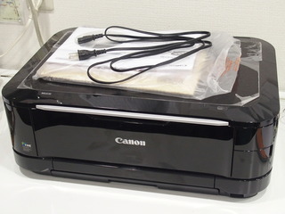 Canon 複合機プリンター PIXUS MG6130 キヤノン ピクサス.JPG
